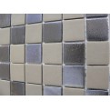 Стеклянная мозаика Vidrepur ONLINE MEZCLA ANTRACITA  25х25 мм см